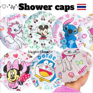 หมวกอาบน้ำการ์ตูน (1ชิ้น)  หมวกคลุมผมลายการ์ตูน แบบชิ้น ส่งข…