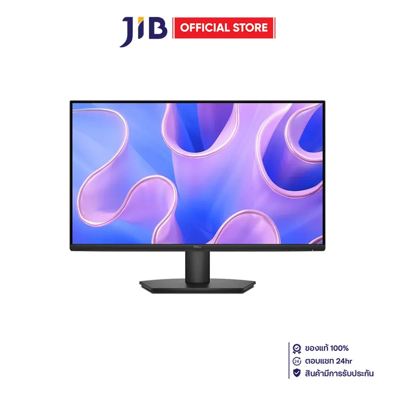 MONITOR (จอมอนิเตอร์) DELL SE2725HM - 27 INCH IPS FHD 100Hz