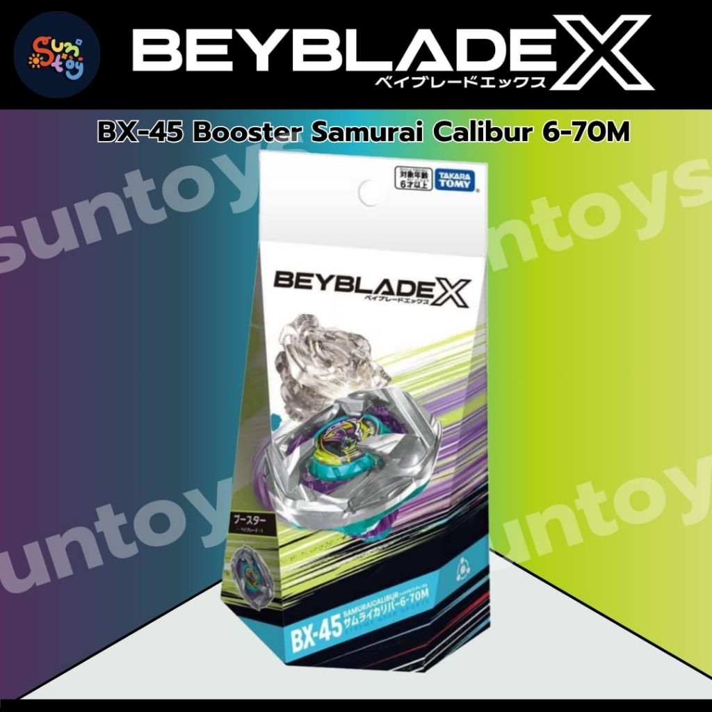 BX-45 SamuraiCalibur6-70 M ของแท้ Lot HK