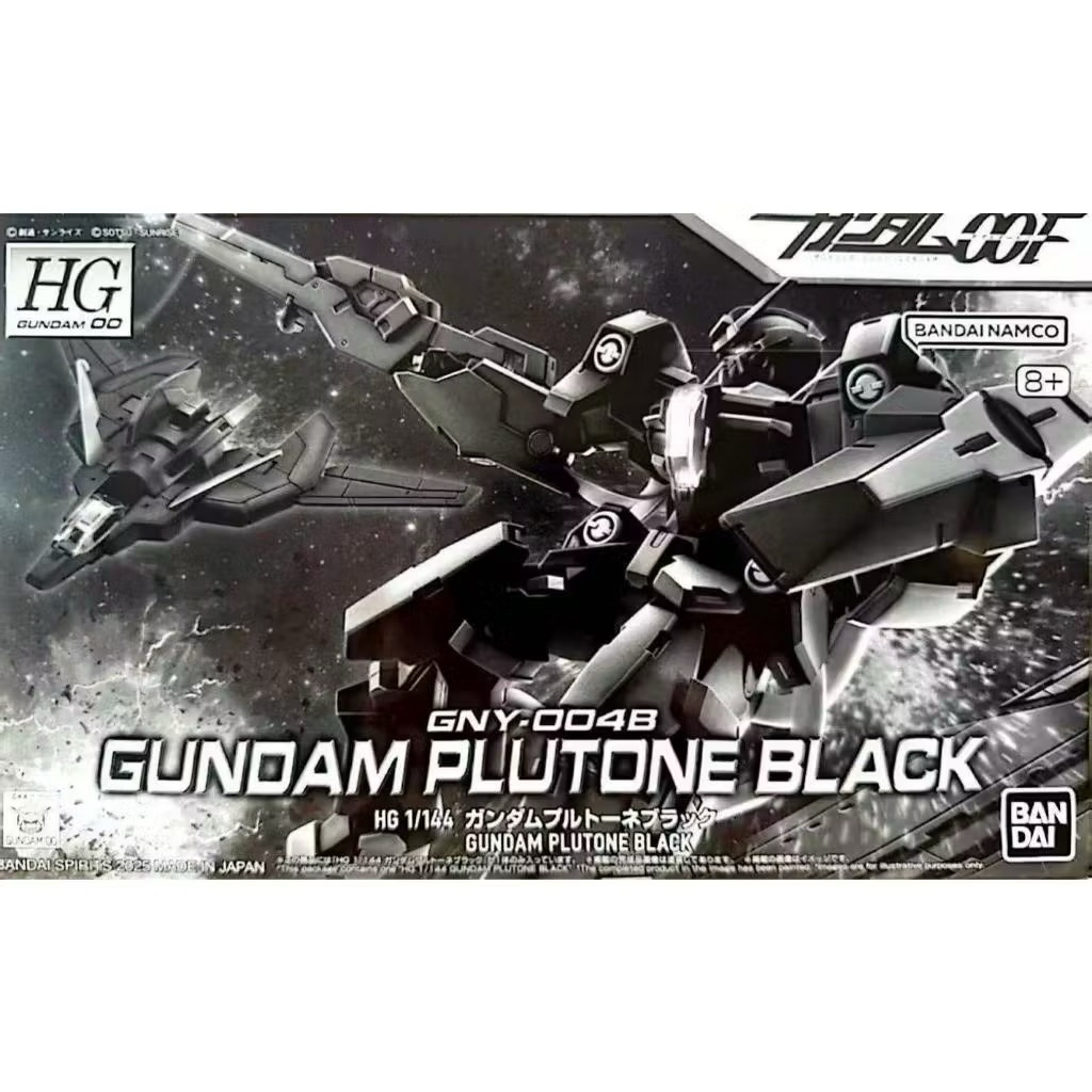 (กล่องบุบ) [P-Bandai] HG 1/144 Gundam Plutone Black