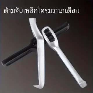 ตัวดูดลูกปืน ดูดมู่เล่ ดูดเฟือง 2 ขา เหล็กดูดลูกปืน อย่างดี แขนยาว เหล็กหนาแข็งแรง เหล็ก CR-V ขึ้นรูปด้วยวิธี Forging
