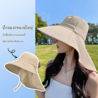 Fashion girl🌈🌈หมวกกันแดด ปีกกว้าง หมวกบักเก็ต ป้องกันรังสียูวี สไตล์ทันสมัย มีเชือกกันลม ราคาถูกที่สุด