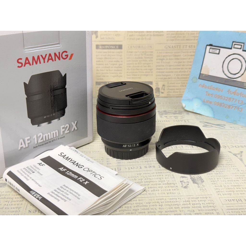Samyang AF 12mm F2 X (Fuji) ครบกล่อง
เลนส์ออโต้