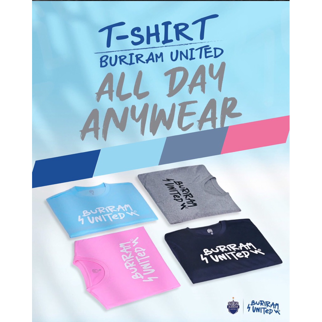 เสื้อยืด บุรีรัมย์ ยูไนเต็ด 2025 ของแท้ 💯-Buriram United T-Shirts summer 2025/26