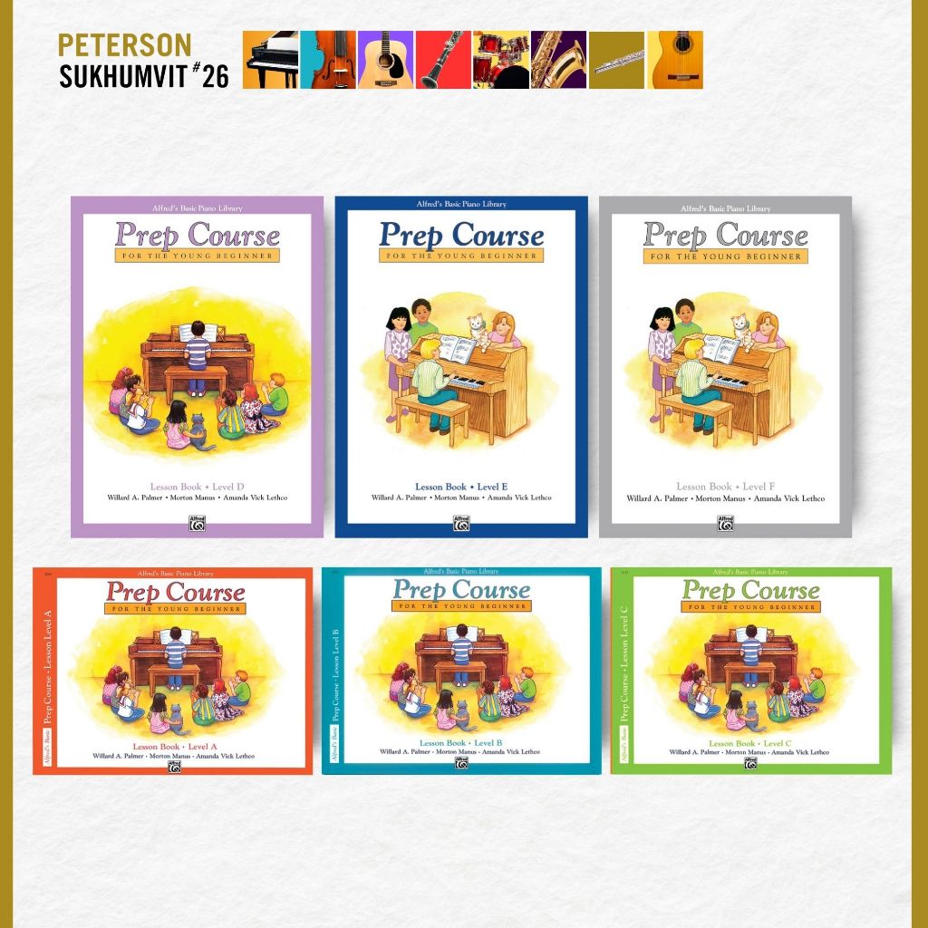 หนังสือเรียนเปียโน Alfred's Basic Piano Prep Course: Lesson Book