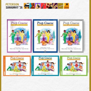 หนังสือเรียนเปียโน Alfred Basic Piano Library: Prep Course T…