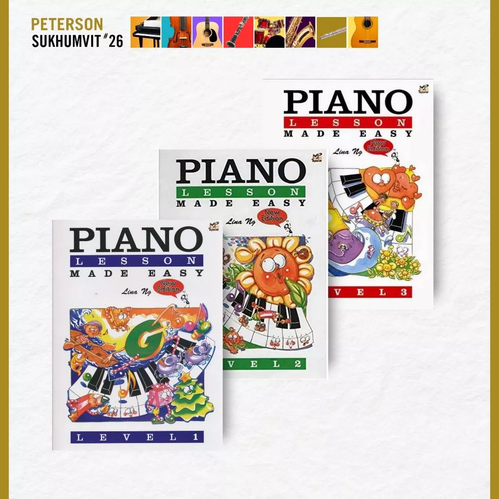 หนังสือเรียนเปียโน Piano Lessons Made Easy Level 1-3