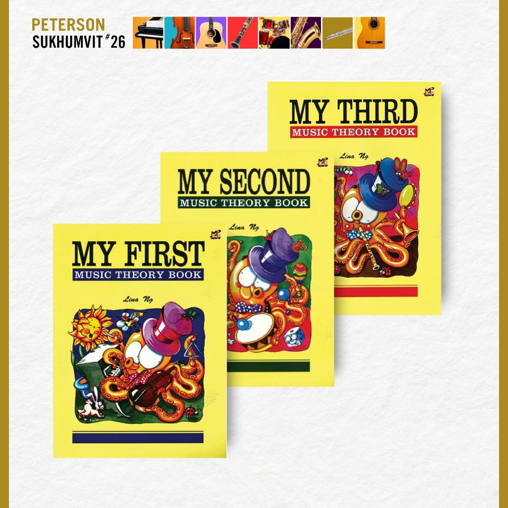 หนังสือเรียนเปียโน Rhythm: My first, second, third theory book