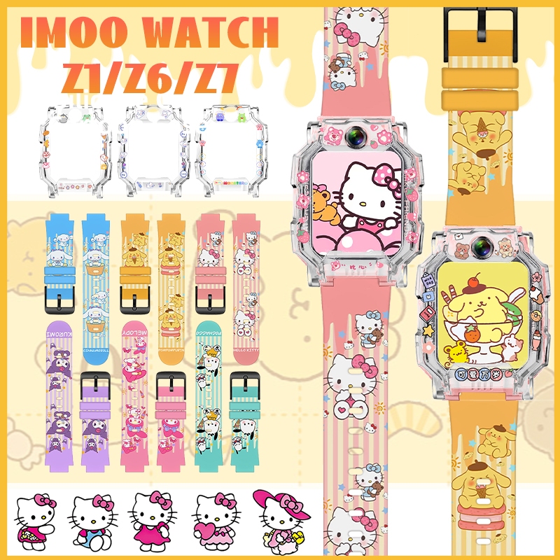 3PCS Imoo Watch Z1 Z6 Z7 สายนาฬิกา Imoo Phone Watch Z1 Z6 Z7 Kuromi Melody Cinnamoroll Imoo Strap Im