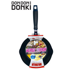 Jonetsu JN กระทะ IH ขนาด 20 ซม.