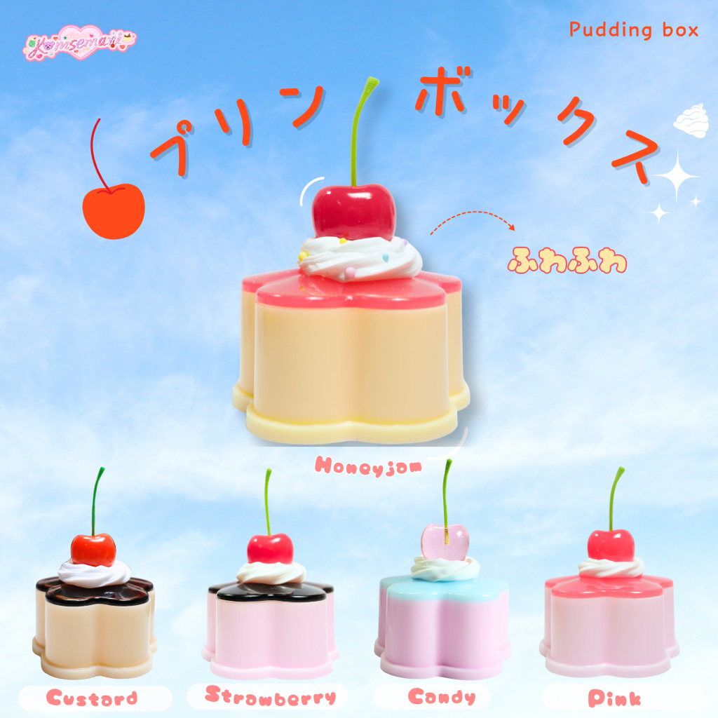 🍮เรซิ่น กล่องพุดดิ้ง แต่งโต๊ะ กล่องใส่ของ Pudding Box🍒I Komsemari