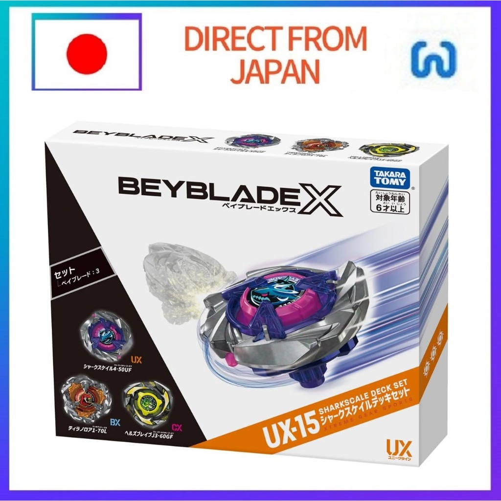 Takara Tomy Beyblade X UX-15 Shark Scale Deck Set Direct from Japan