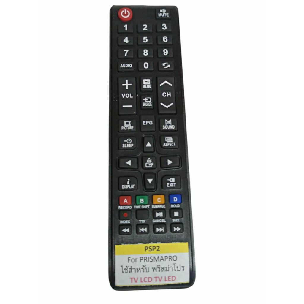 Remote TV รุ่น AN-LT4301 รีโมท์ทีวี สินค้าใช้งานง่ายแค่ใส่ถ่านก็สามารถใช้งานได้เลย สินค้าใหม่
