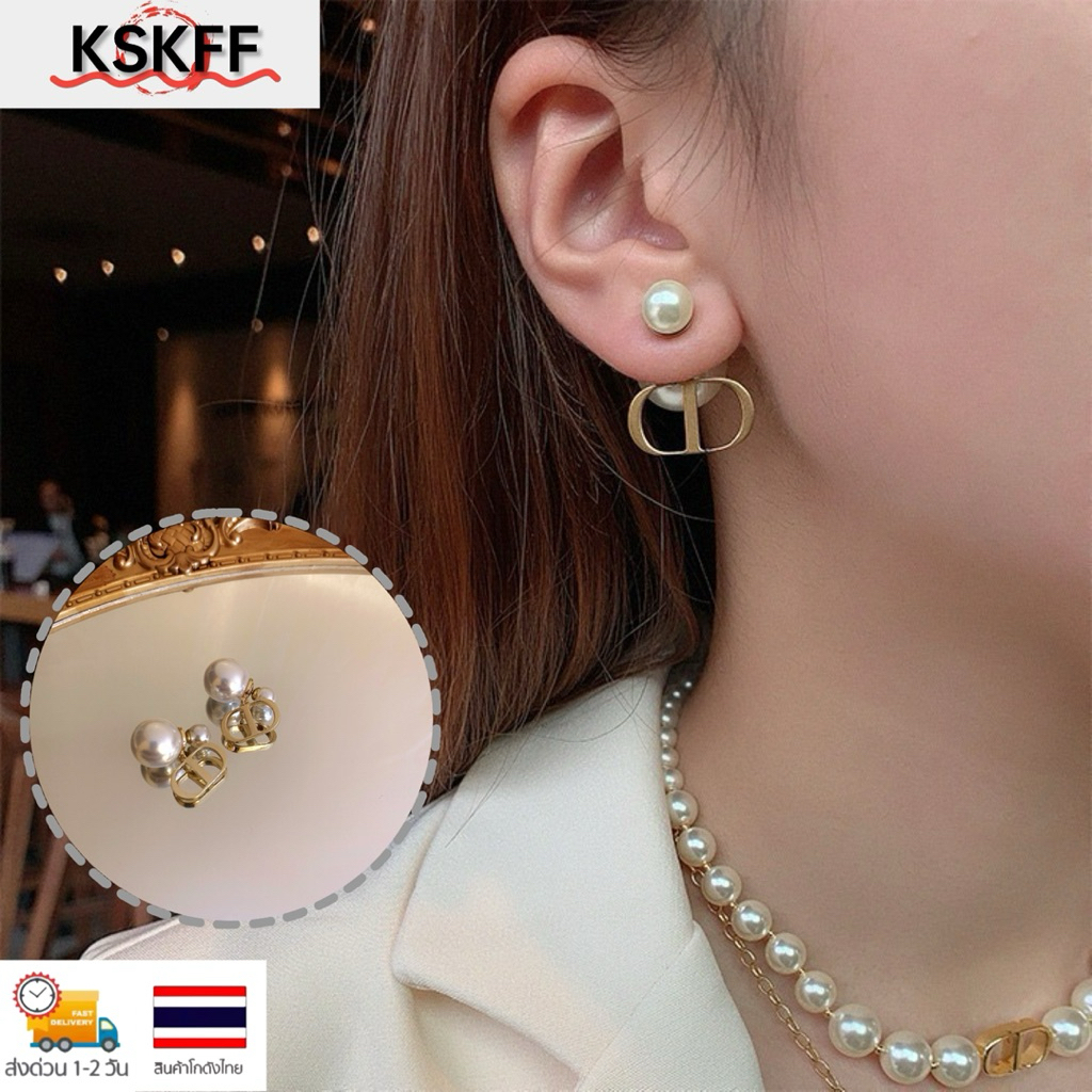 925 เงินเข็มคู่ตัวอักษร D ต่างหูไข่มุกฝรั่งเศส niche เรียบง่ายหรูหราต่างหู