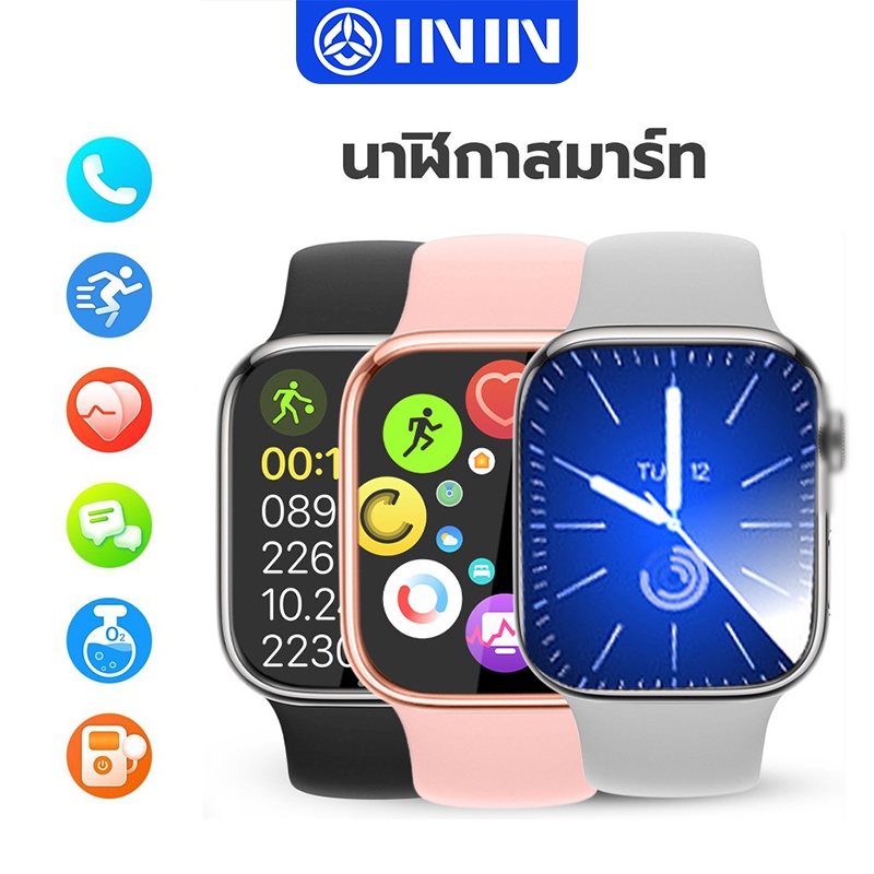 ININ Smart watch สมาร์ทวอทช์ S10 Pro กันน้ําสุขภาพการตรวจสอบอัตราการเต้นของหัวใจหลายสปอร์ตนาฬิกาบลูทูธ Sports Watch