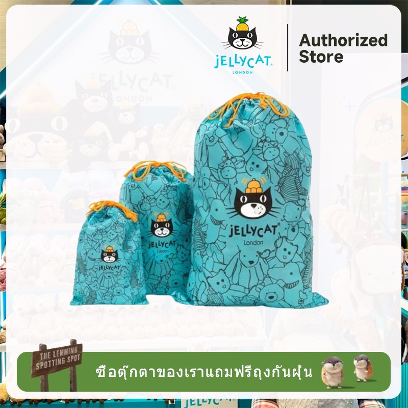 Jellycat ของแท้ พวงกุญแจ ตุ๊กตาแขวน กระเป๋า Bag Charm กระต่าย สัตว์ ขนมปัง น่ารัก ของขวัญสุดพิเศษ - รูปที่ 2