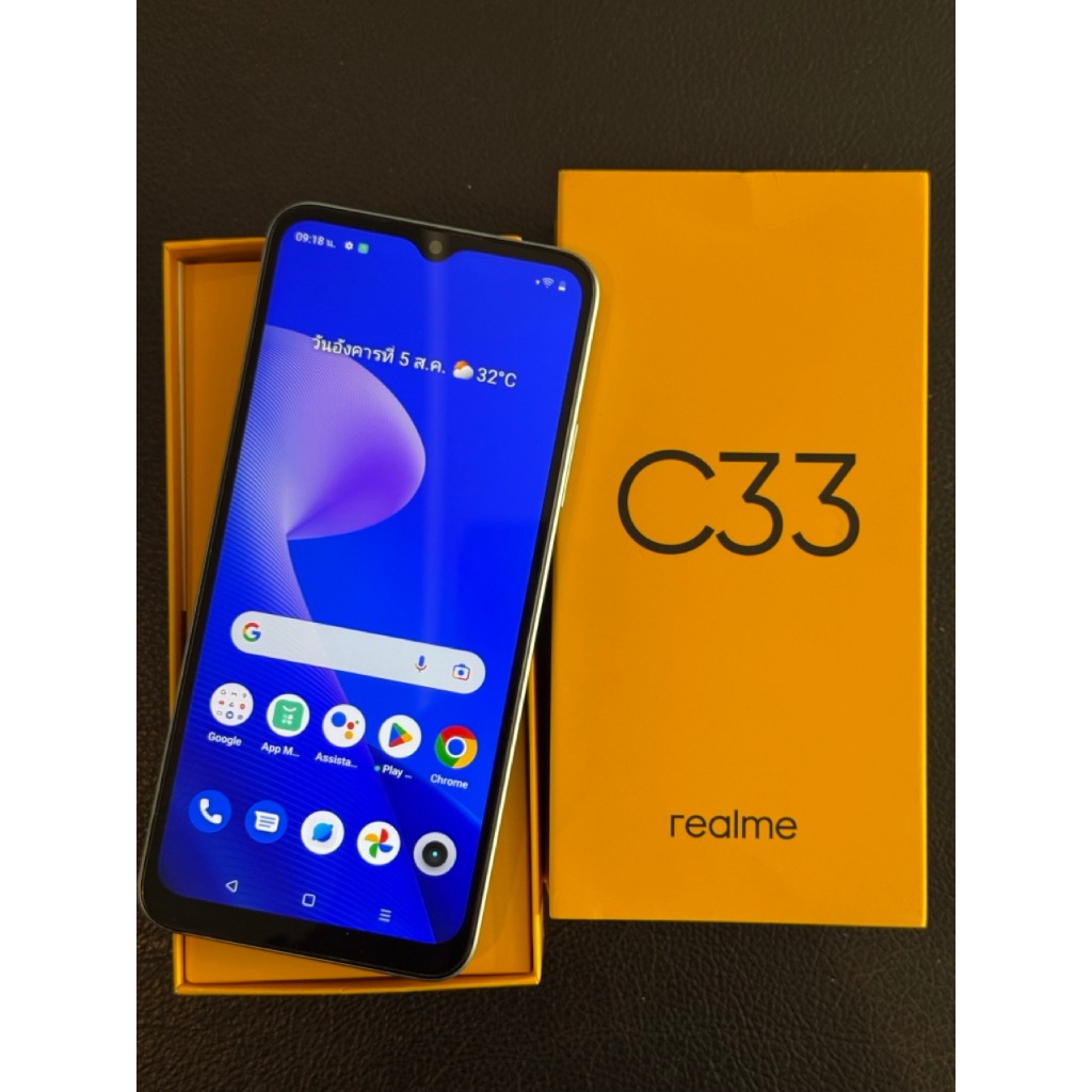 💛 Realme C33 (4/64GB) 💛