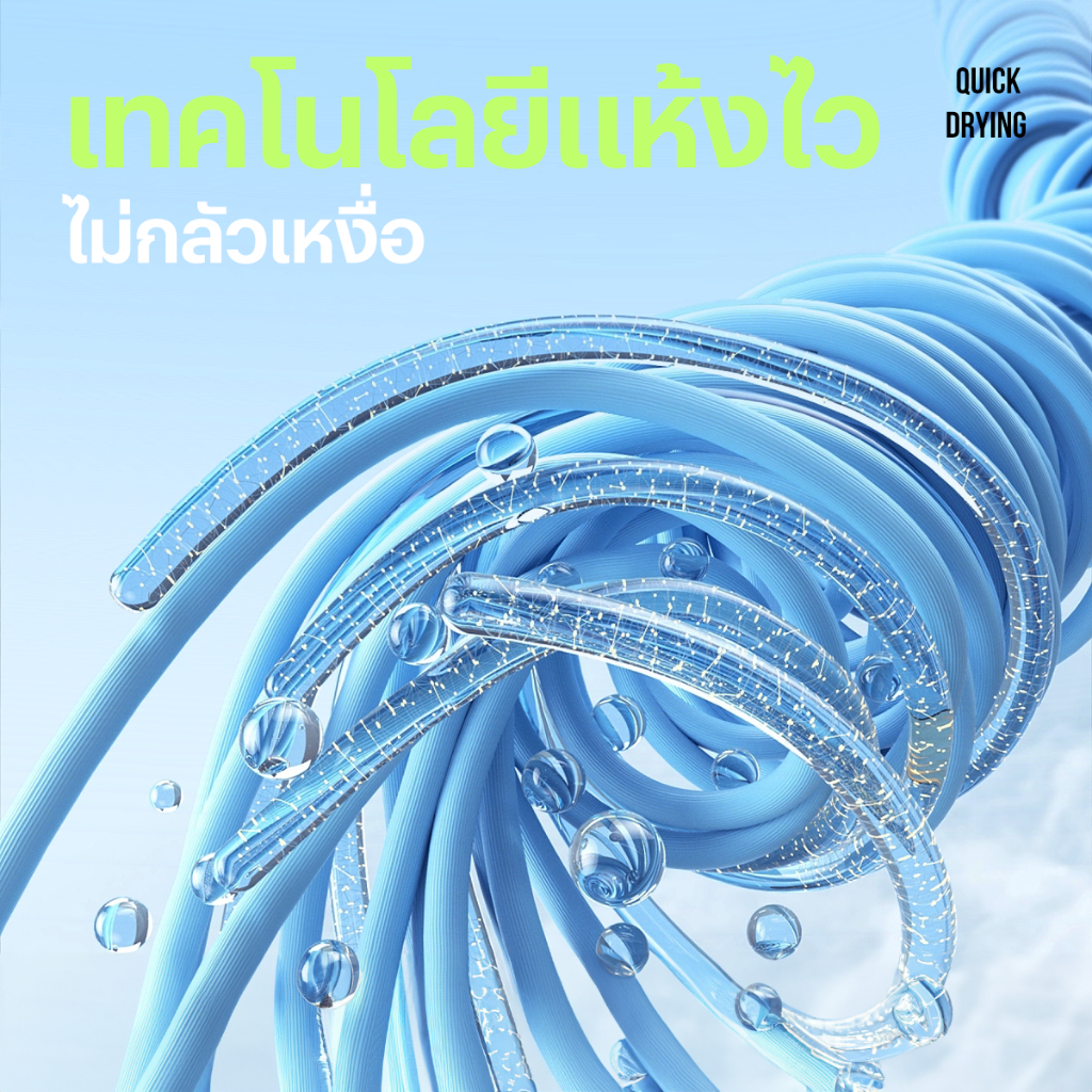 HeaSmile ชุดเซ็ทเท่ๆ เสื้อยืดพิมพ์ลาย เสื้อแขนสั้น + กางเกงขาสั้น ผ้านุ่ม เบาสบาย แห้งไว (S28M-SDXBDK) - รูปที่ 4