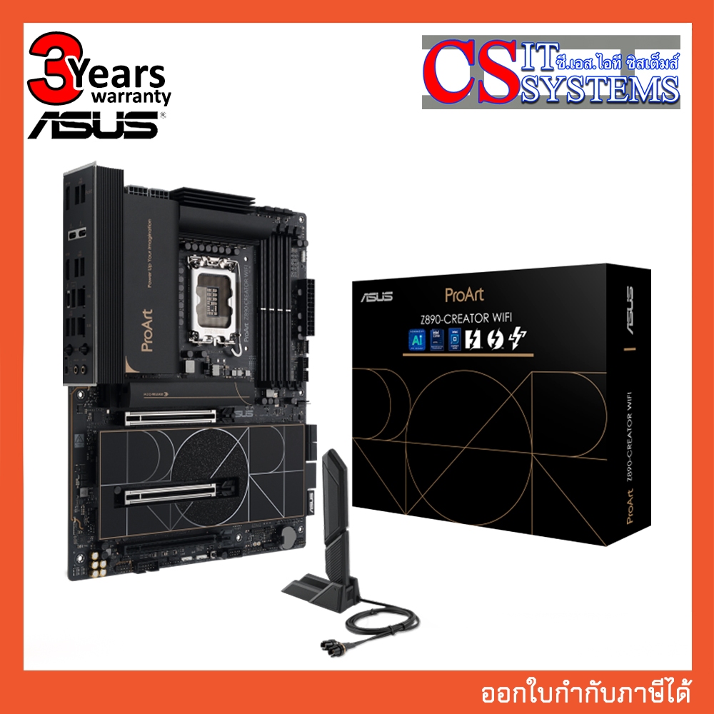MAINBOARD ASUS PROART Z890-CREATOR WIFI DDR5 LGA 1851