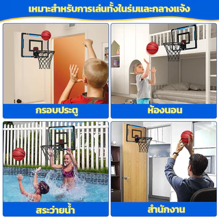 Ventas ห่วงบาสเกตบอลขนาดเล็กสำหรับเด็ก เกมบนแป้นหลัง ชุดห่วงบาสเกตบอลในร่ม เกมสุขภาพสำหรับเด็ก