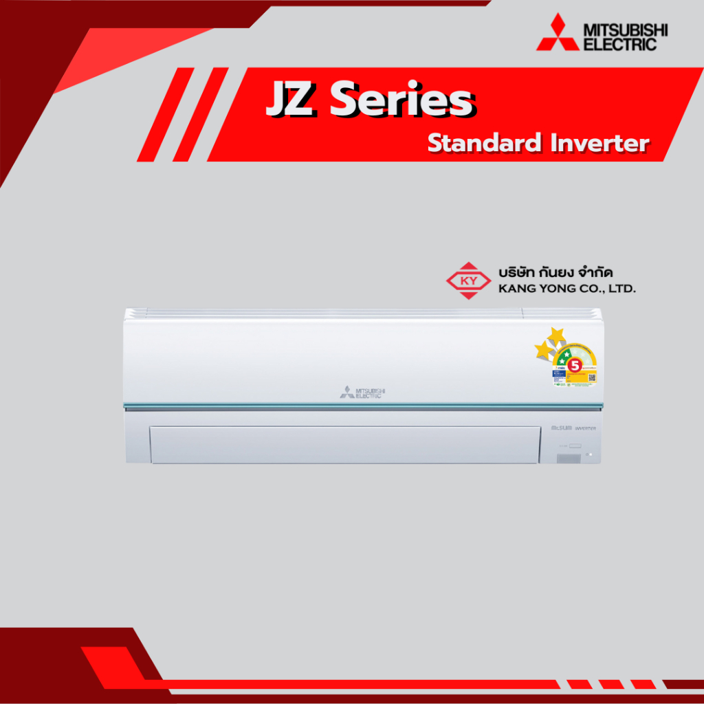 Mitsubishi Electric เครื่องปรับอากาศแบบติดผนัง Standard Inverter (JZ Series)
