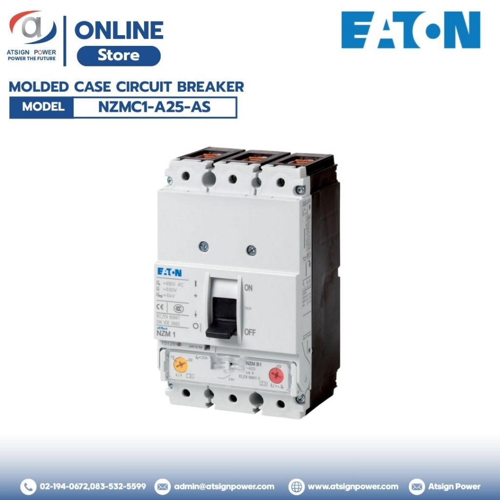 เบรกเกอร์ MCCB 3P 25 A ยี่ห้อ Eaton รุ่น NZMC1‑A25