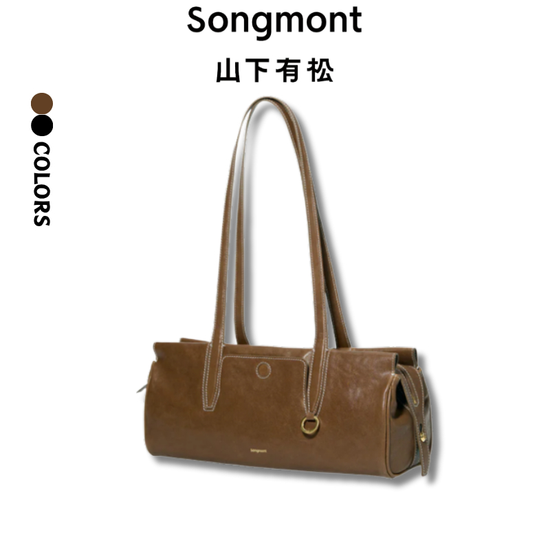 「ของแท้ 100 %」Songmont Yore Baguette Bag