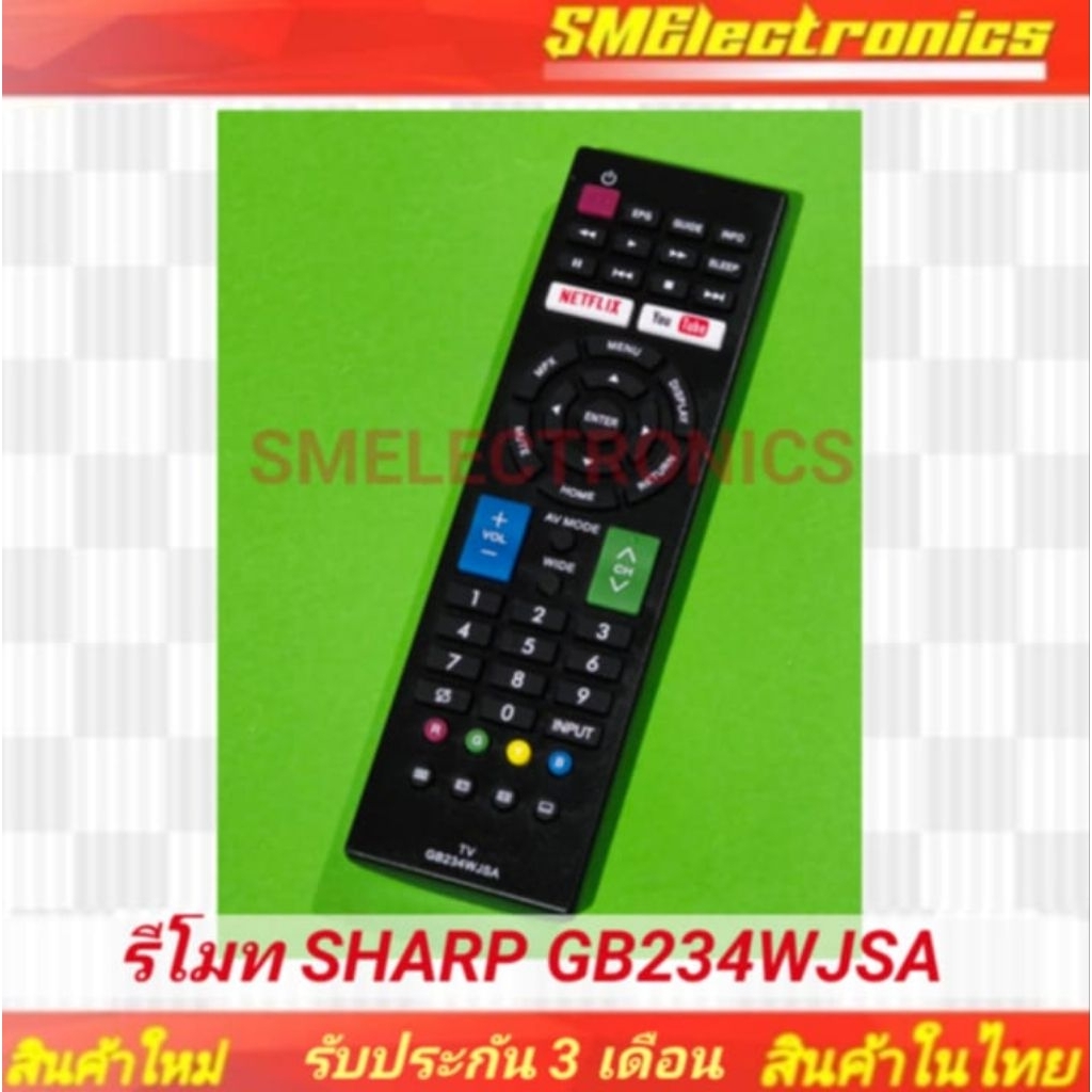 รีโมท SHARP พาร์ท GB234WJSA Remote Control ทีวี Nextflix Youtube