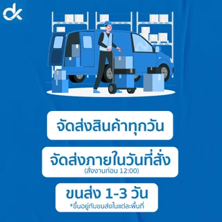 DK ถุงเท้าโยคะ แยกนิ้ว 5 นิ้ว กันลื่น พื้นซิลิโคน ระบายอากาศดี