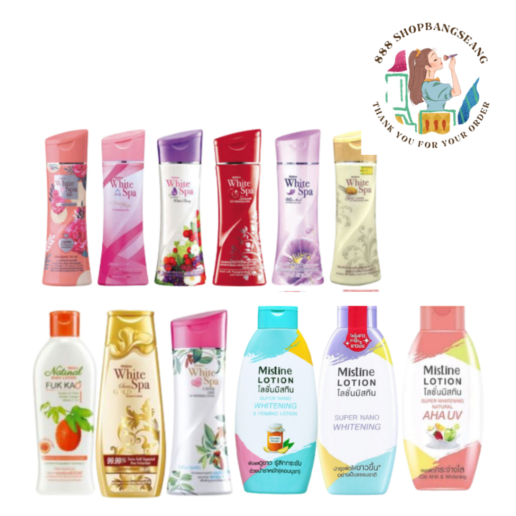MISTINE WHITE SPA LOTION COLLECTION 400/200ML. โลชั่น,โลชั่นผิวออร่า,โลชั่นบำรุงผิว,ครีมทาผิว