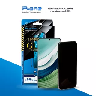 [🇯🇵ญี่ปุ่นดี] ฟิล์มกระจก เต็มจอ กันเสือกด้าน samsung a08 a07 a17 a06 a56 a16 a55 5g a05s a15 a17 lte
