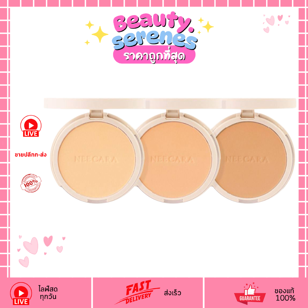 (1 ตลับ) N363 แป้งพัฟเนื้อแมท NEE CARA Matte Pressed Powder 10g No.110/120/130
