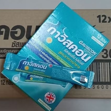 Gaviscon Suspension รสเปปเปอร์มินต์ ชนิดน้ำ ขนาด 10 มล.
1กล่อง บรรจุ12ซอง

