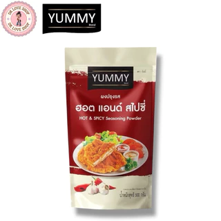 YUMMY ยัมมี่ ยัมมี่ ผงเขย่า ผงปรุงรส (ขนาด 500กรัม) มีฮาลาล #รสสไปซี่ (เซต5ถุง)