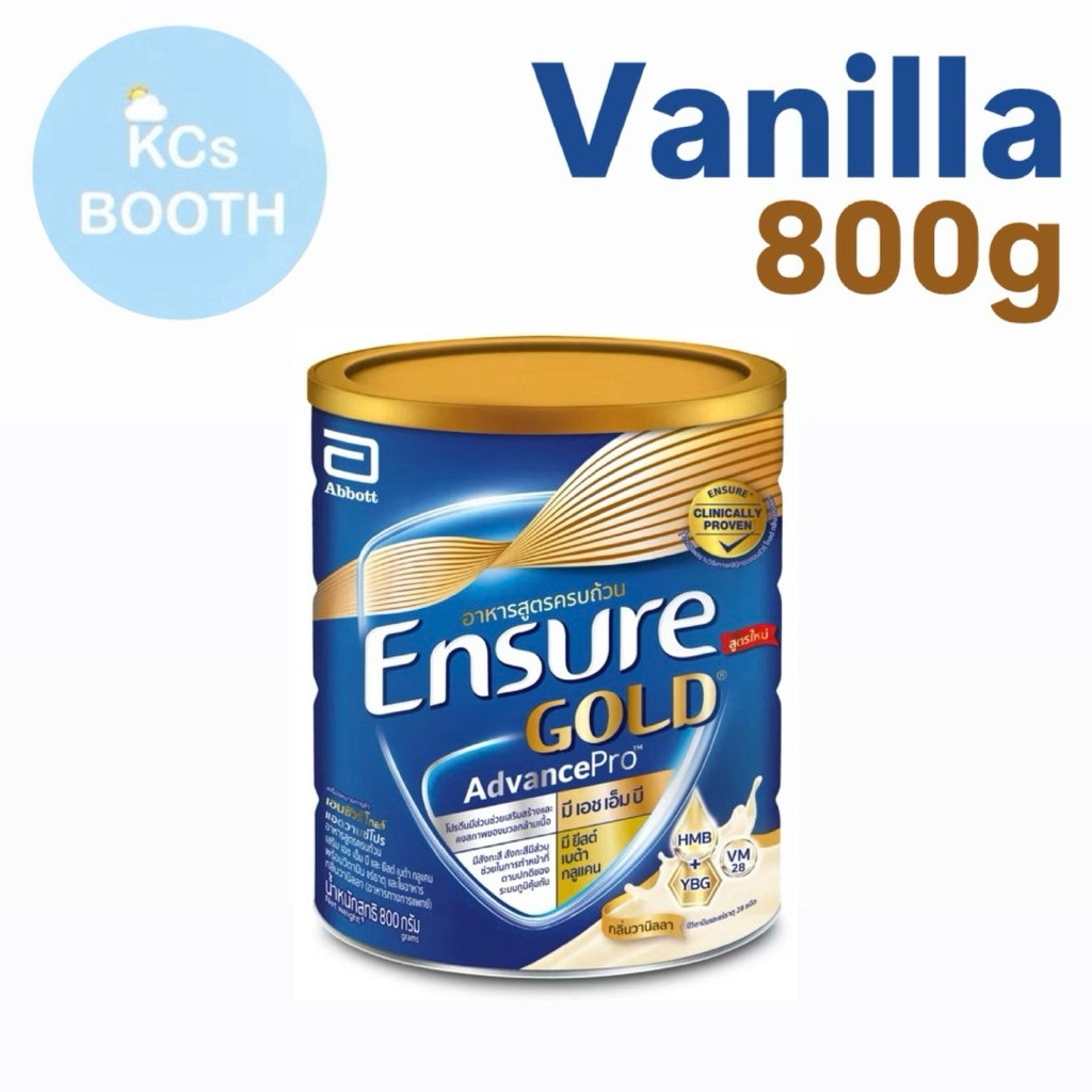 วานิลลา Ensure Gold Advancepro 800g เอนชัวร์ โกลด์ แอดวานซ์โปร Vanilla [สูงสุด8กป] *อ่านรายละเอียดก่อน