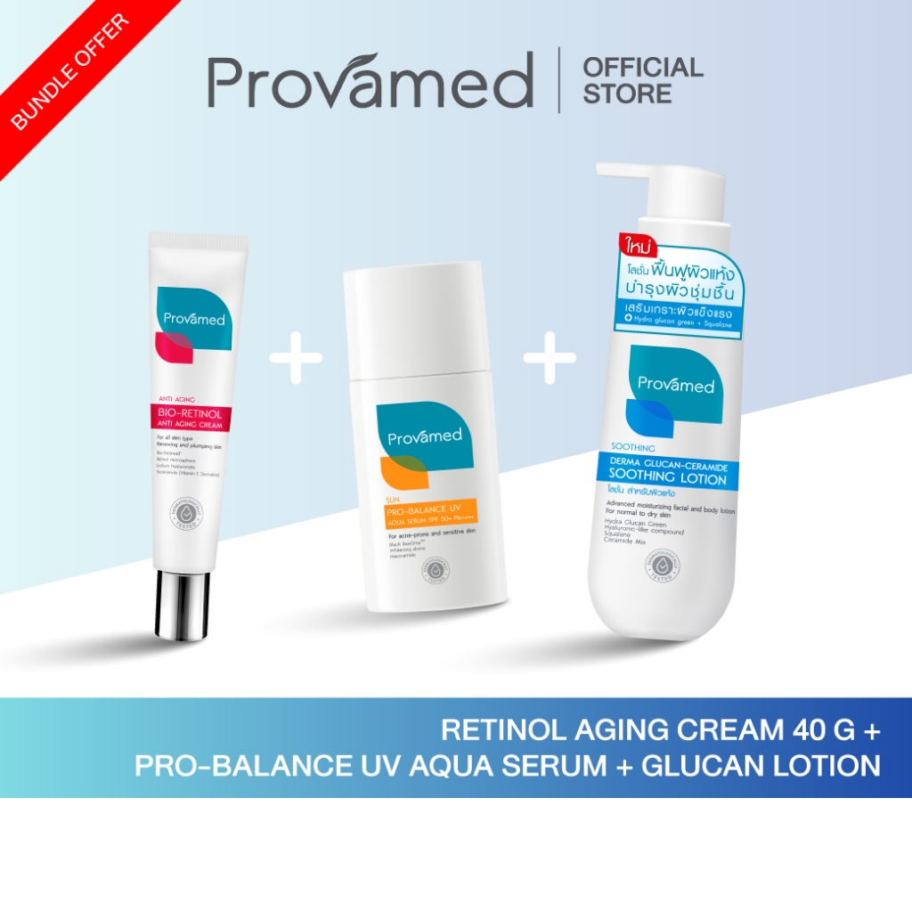 [SET] PROVAMED BIO-RETINOL ANTI AGING CREAM 40 ML & PROVAMED PRO-BALANCE SERUM 40ML & PROVAMED DERMA