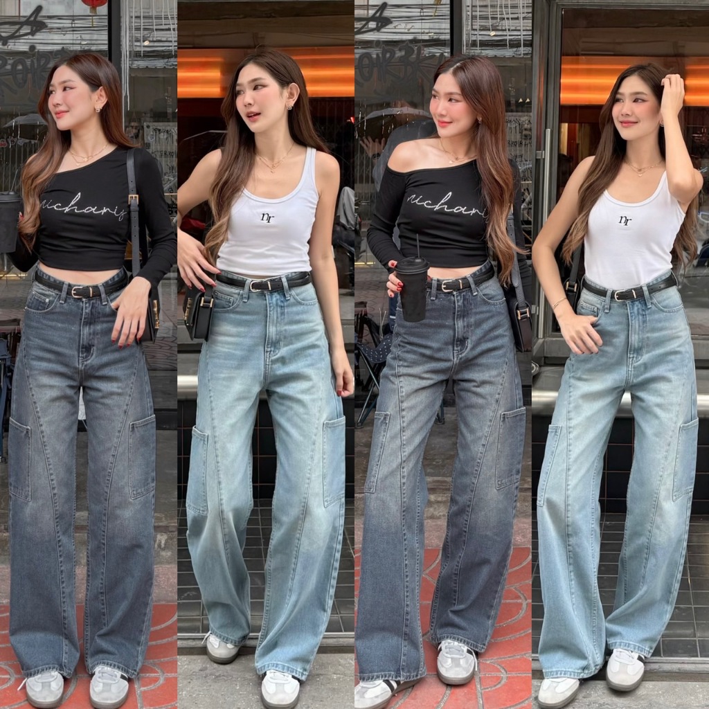 NICHARIS - กางเกงยีนส์ทรงกระบอกใหญ่ รุ่น Ember Jeans