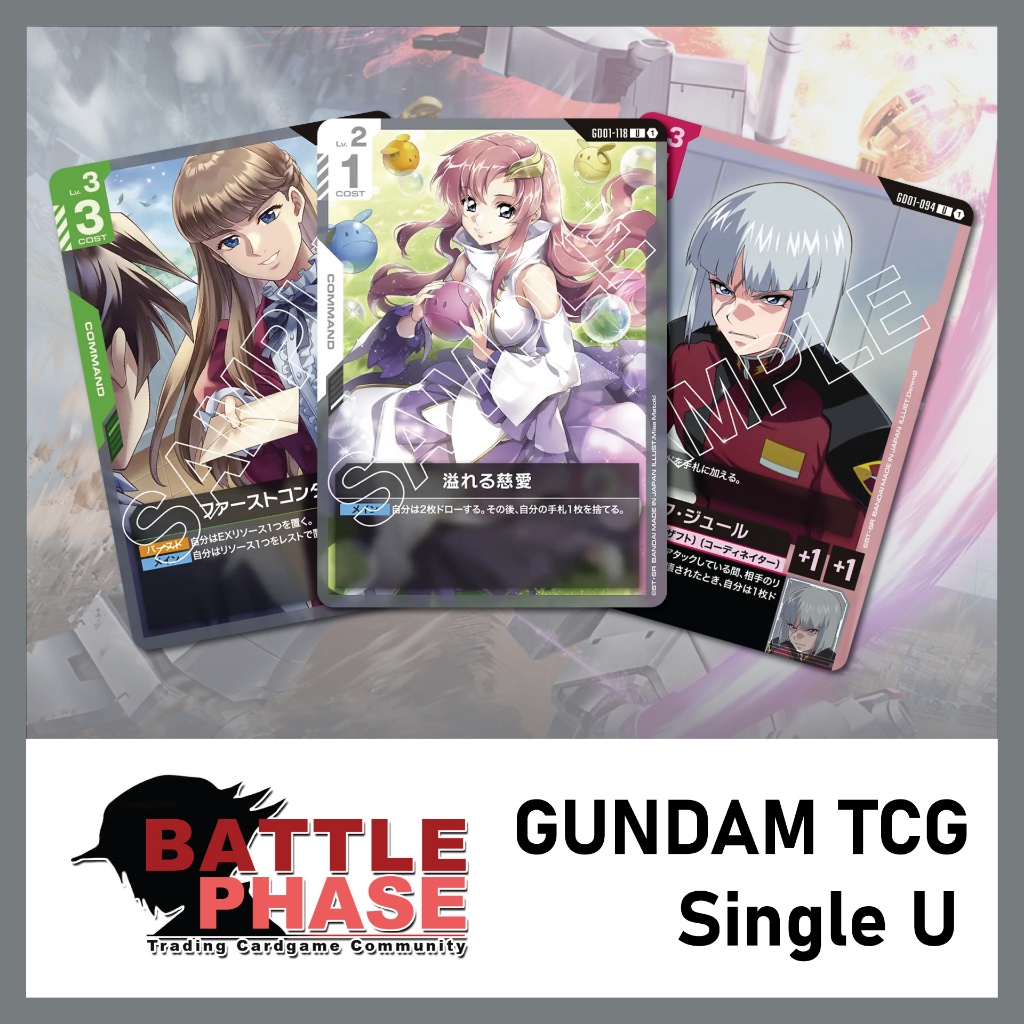 [ GUNDAM TCG JP ]  GD01 Newtype Rising Single U