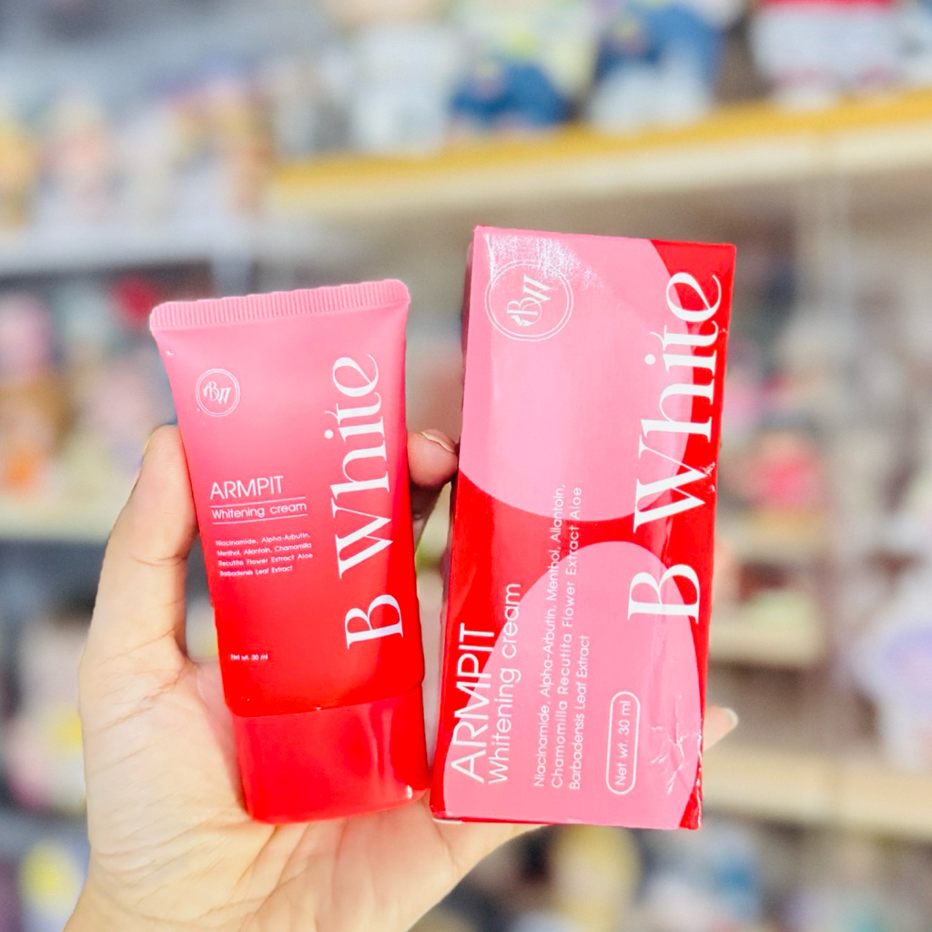 ครีมรักแร้บีไวท์ ขนาด 30 กรัม