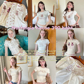 Cintage♡ CT2115 Nostalgia house collection3140 🧸