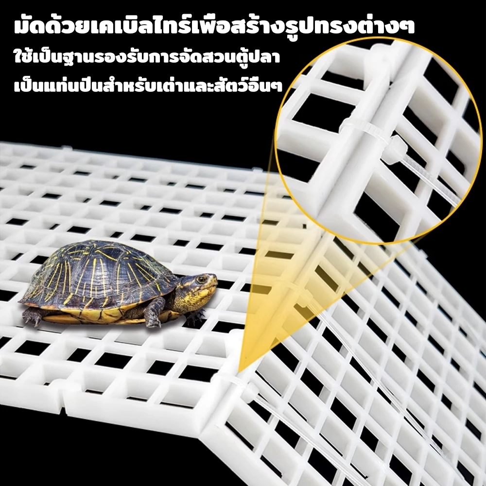 Winky Wink ตะแกรง-ฝาครอบตู้ปลาอะคริลิก ตัวยึดฝาตู้ มีเดือย thumbnail 4