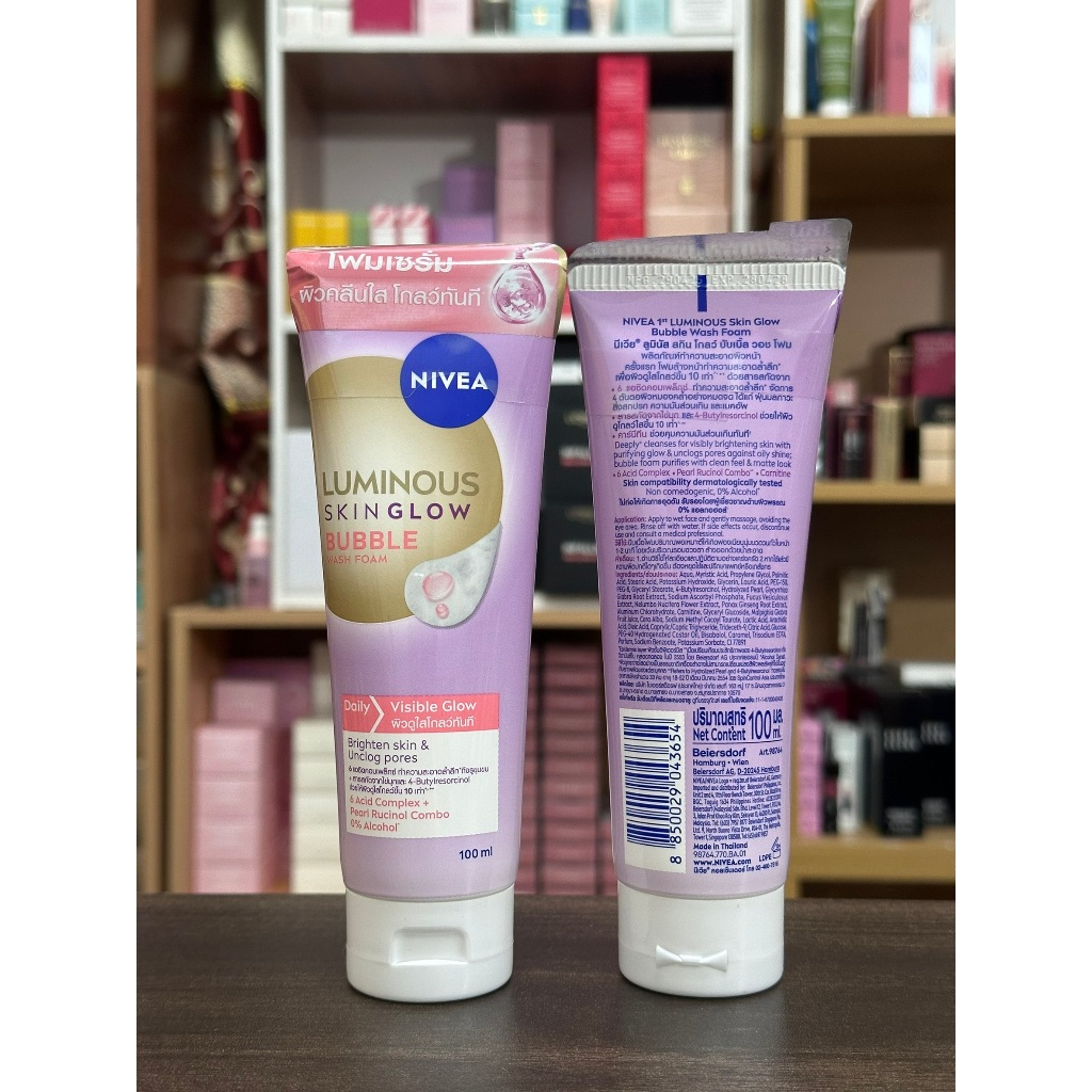 Nivea Luminous Skin Glow Bubble Wash Foam 100ml