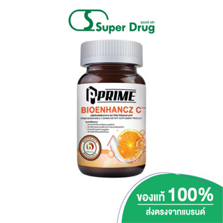 Prime Bioenhancz C 1000mg. 60เม็ด ผลิตภัณฑ์เสริมอาหาร