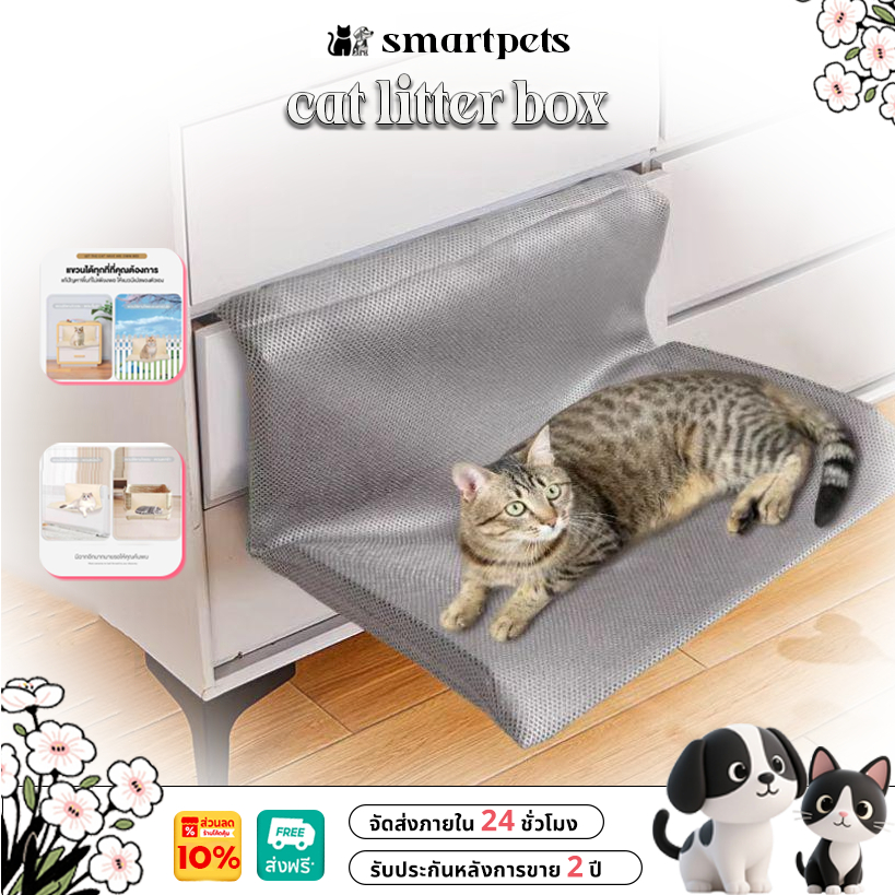 เปลแมวติดหน้าต่าง รับน้ำหนักได้ถึง20kg มั่นคงและไม่หลุดง่าย สามารถแขวนได้ทุกที่ ที่นอนแมว