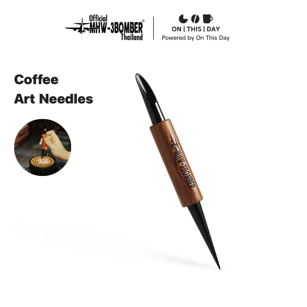MHW-3BOMBER Coffee Art Needle เข็มวาดลาเต้อาร์ต ขนาด 152 mm