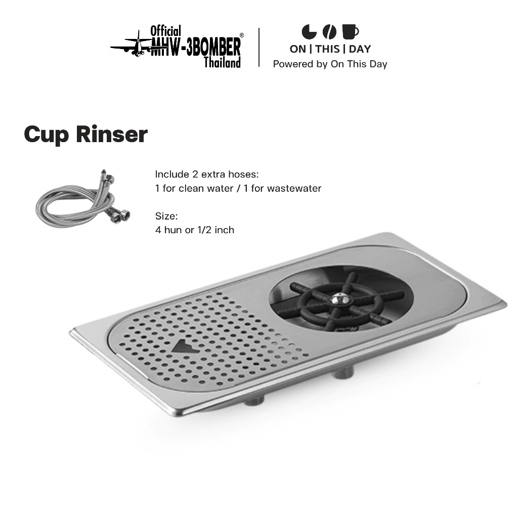 MHW-3BOMBER Cup Rinser ที่ล้างแก้ว / พิชเชอร์ แบบติดเคาน์เตอร์
