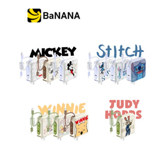 Disney x VEGER พาวเวอร์แบงค์ 15000 mAh VPC15-02PD Pro by Ban…