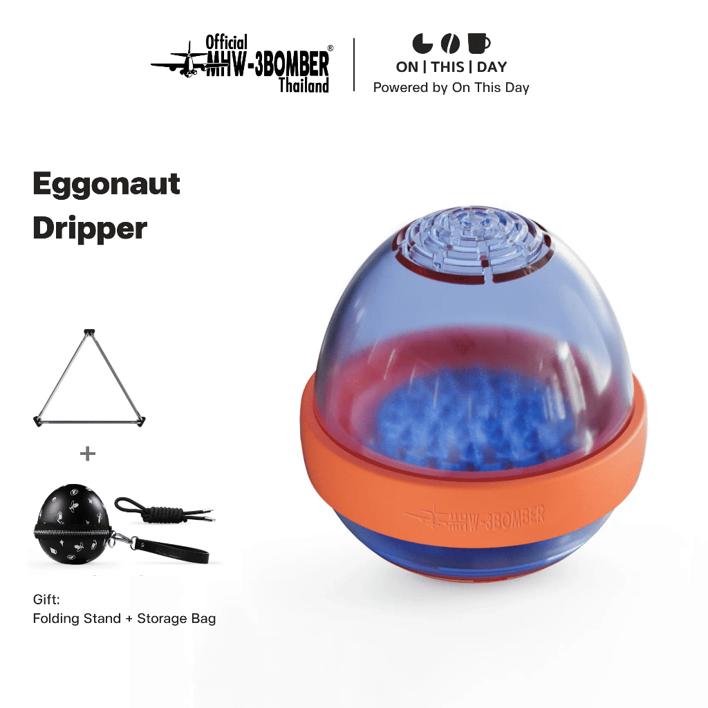 MHW-3BOMBER Eggonaut Dripper เครื่องชงกาแฟดริปแบบพกพา