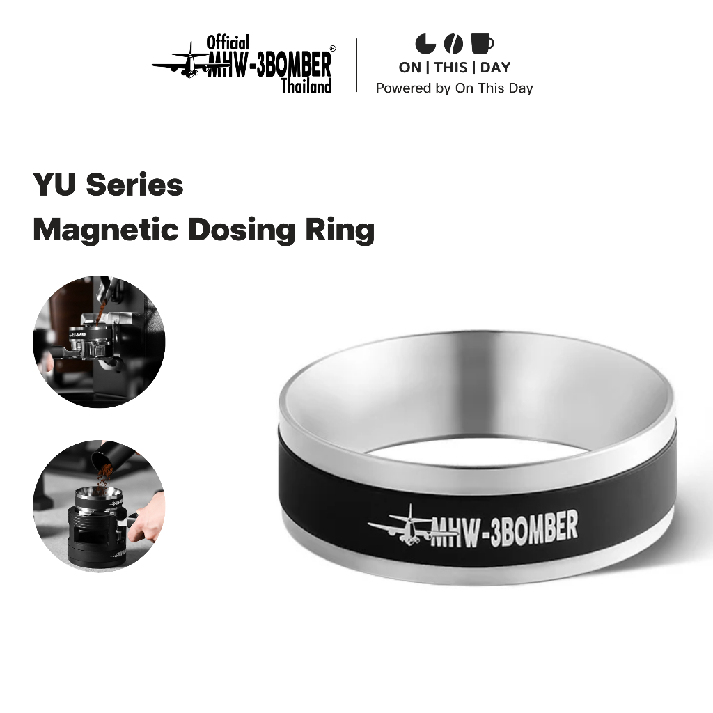 MHW-3BOMBER YU Series - Magnetic Dosing Ring โดสซิ่งกาแฟ ขนาด 58.35 mm