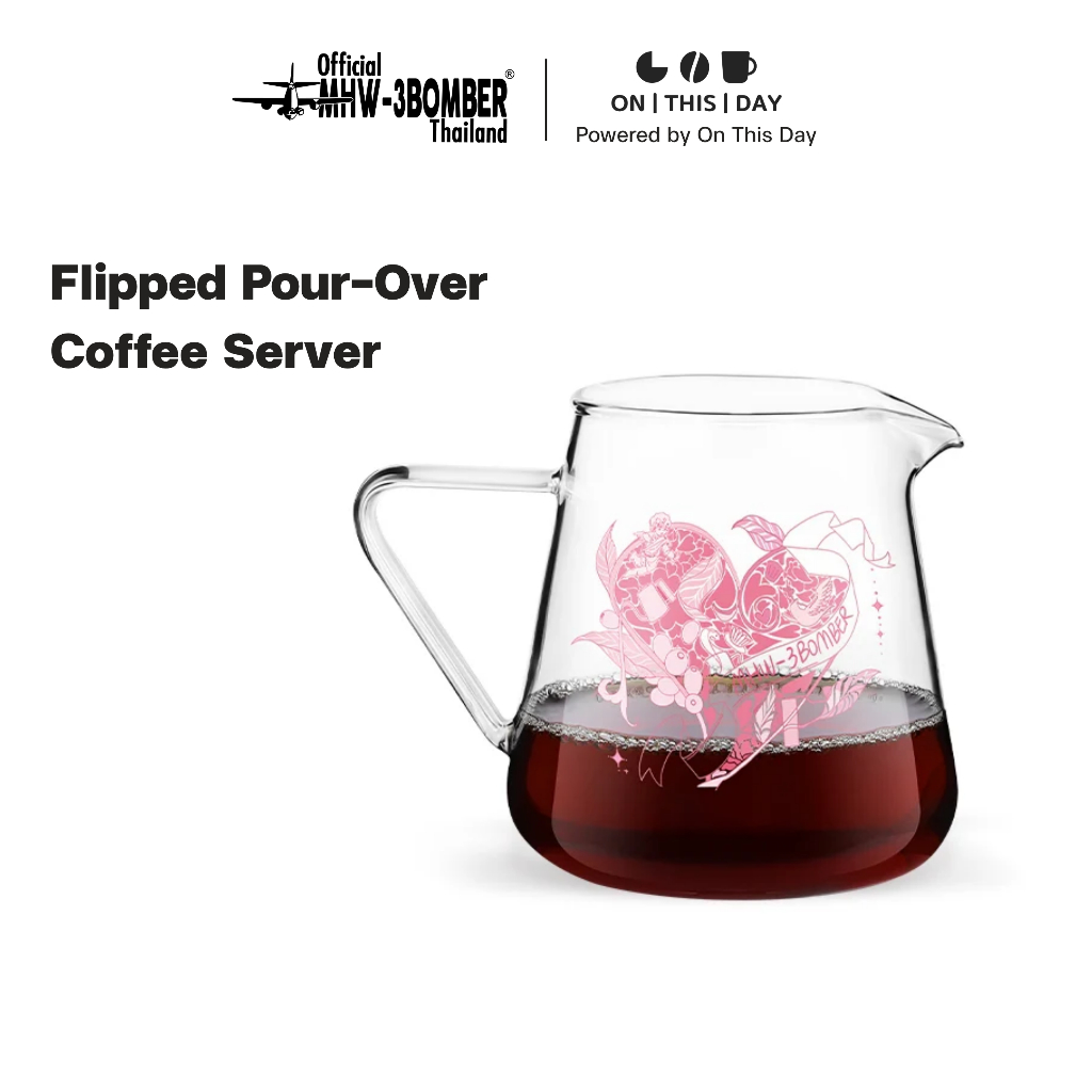 MHW-3BOMBER Flipped Pour Over Coffee Server เหยือกแก้วดริปกาแฟ ขนาด 500 ml